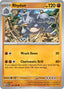 Pokemon TCG - Rhydon - MEW