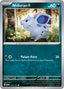 Pokemon TCG - Nidoran (F) - MEW