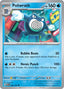 Pokemon TCG - Poliwrath - MEW