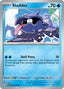 Pokemon TCG - Shellder - MEW
