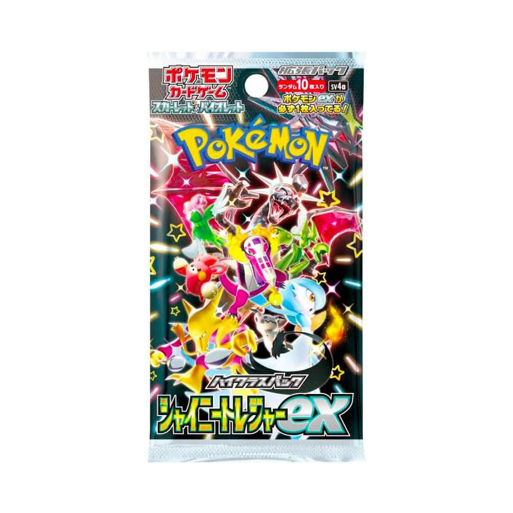 Pokemon Japanese TCG - Shiny Treasures Pack Main image