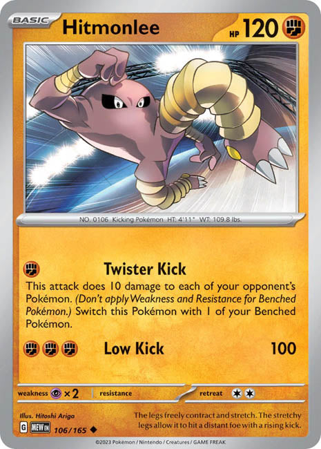 Pokemon TCG - Hitmonlee - MEW
