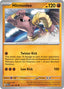 Pokemon TCG - Hitmonlee - MEW