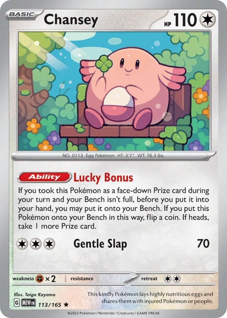 Pokemon TCG - Chansey - MEW Main image