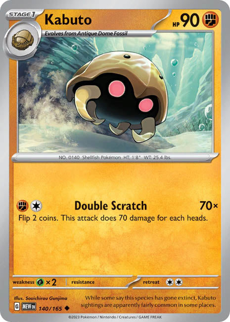 Pokemon TCG - Kabuto - MEW