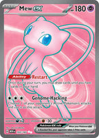 Pokemon TCG - Mew ex - MEW
