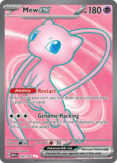 Pokemon TCG - Mew ex - MEW