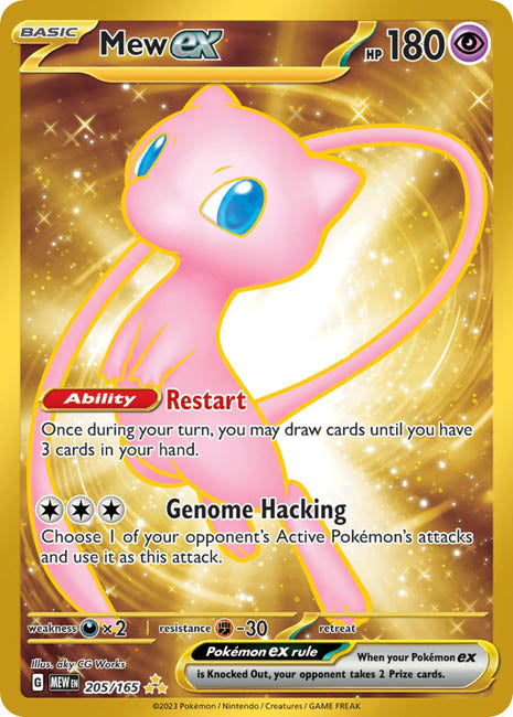 Pokemon TCG - Mew ex - MEW