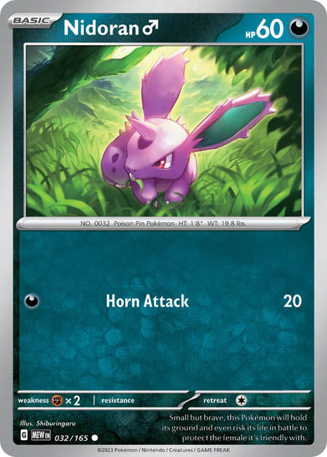 Pokemon TCG - Nidoran (M) - MEW