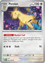 Pokemon TCG - Persian - MEW