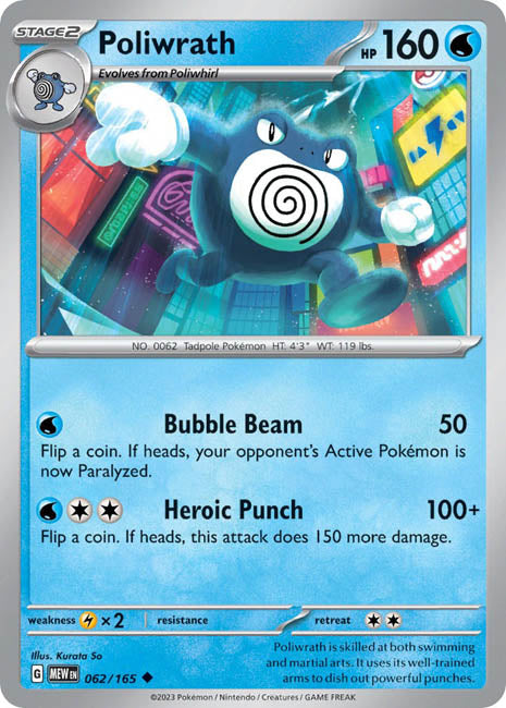 Pokemon TCG - Poliwrath - MEW