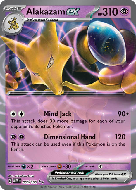 Pokemon TCG - Alakazam ex - MEW