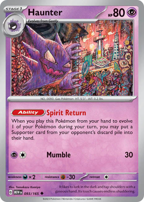 Pokemon TCG - Haunter - MEW