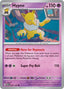 Pokemon TCG - Hypno - MEW