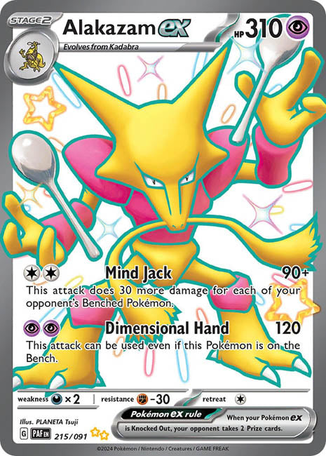 Pokemon TCG - Alakazam ex - MEW