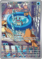 Pokemon TCG - Squirtle - MEW