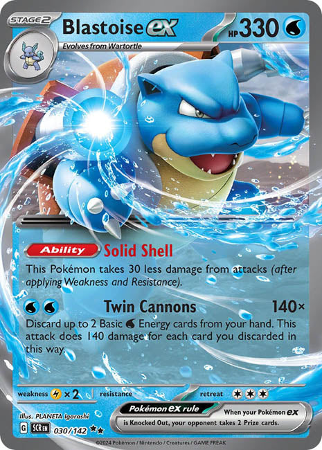 Pokemon TCG - Blastoise ex - MEW