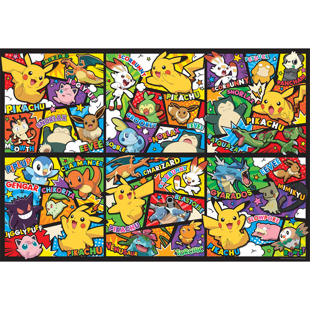 Buffalo 2000pc Puzzle - Pokemon - Pokemon Panels Secondary image