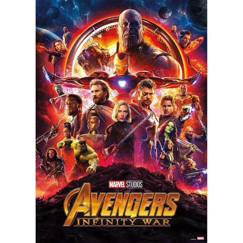 Buffalo 500pc Puzzle - Marvel™ - We're in the Endgame Now Secondary image