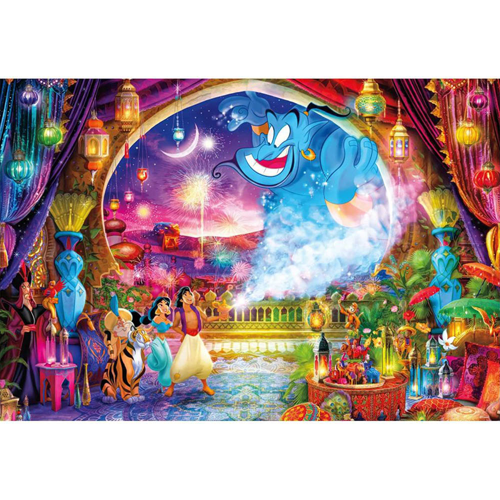 Ceaco 2000pc Puzzle - Disney™ - Aladdin Secondary image
