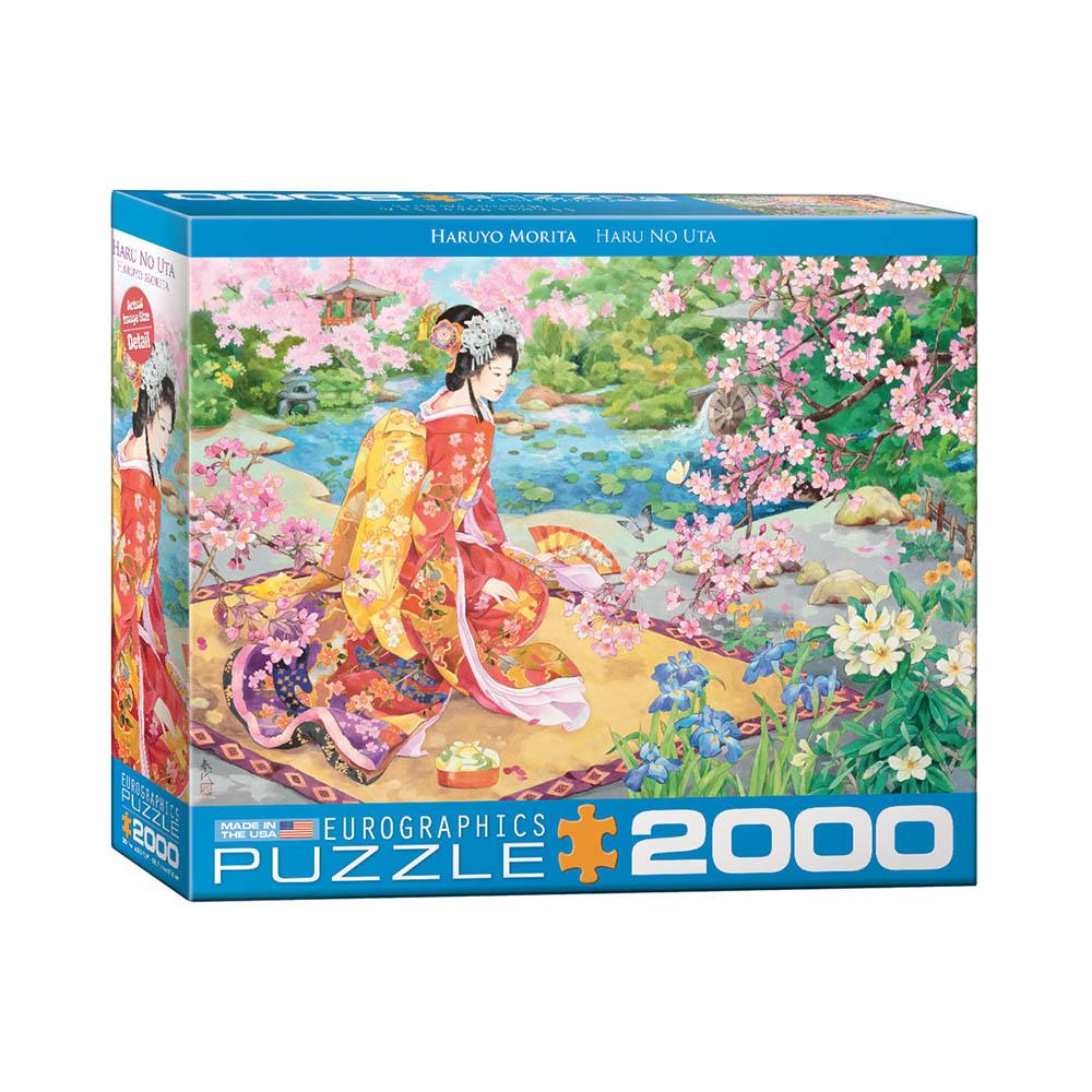 Eurographics 2000pc Puzzle - Haru No Uta-TCG Nerd Main image