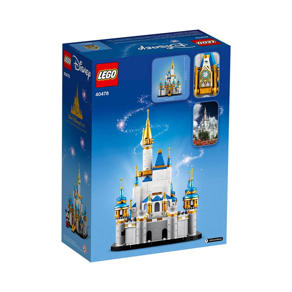 LEGO™ Disney™ - 40478 - Mini Disney Castle Secondary image