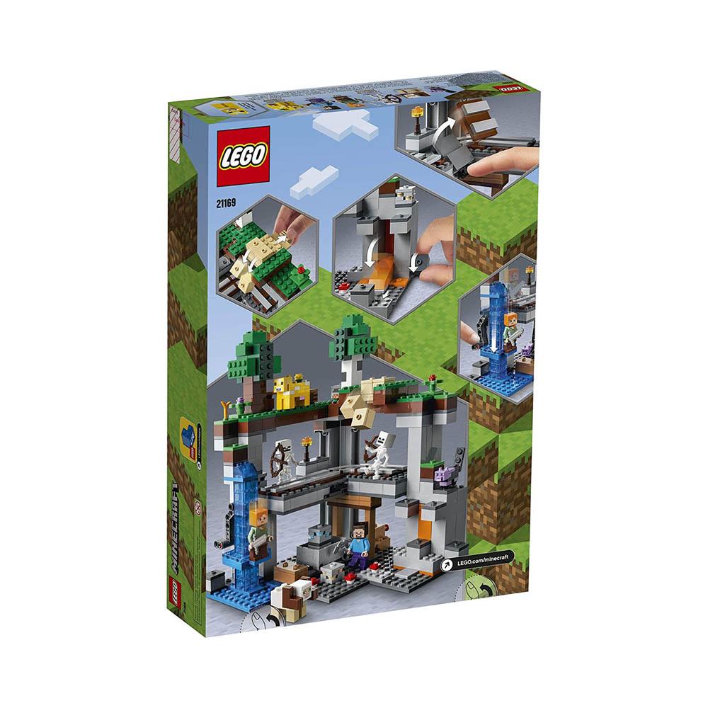 LEGO™ Minecraft - 21169 - The First Adventure Secondary image