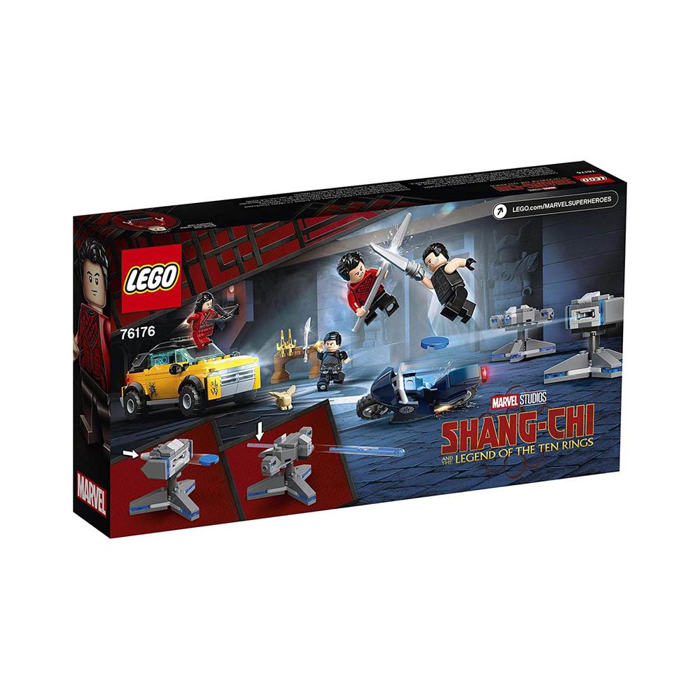 LEGO™ Marvel™ Studios - 76176 - Escape from the Ten Rings Secondary image