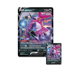 Pokemon TCG - Hoopa V Box-TCG Nerd