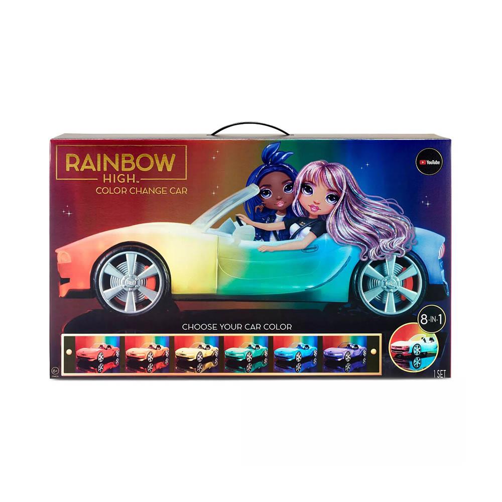 Rainbow High - Color Change Car-TCG Nerd Main image