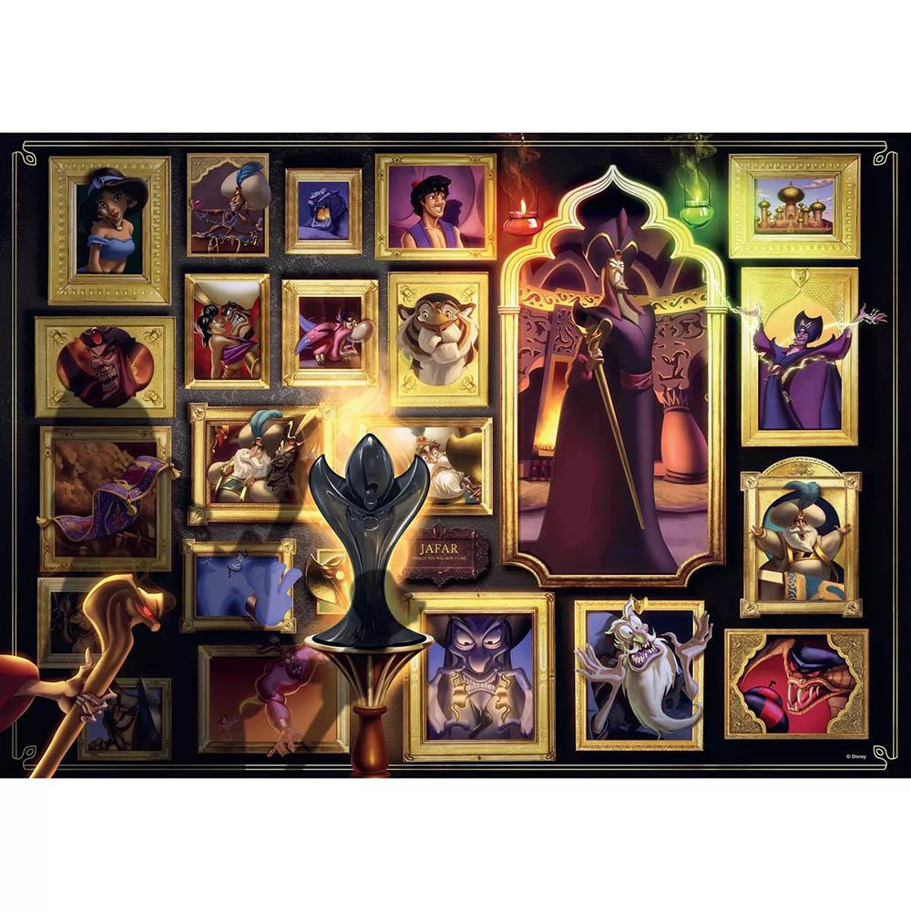 Ravensburger 1000pc Puzzle - Disney™ Villainous - Jafar Secondary image