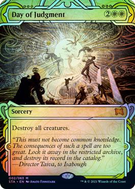 MTG Mystical Archive - Day of Judgment Secondary image