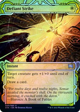 MTG Mystical Archive - Defiant Strike Secondary image