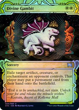 MTG Mystical Archive - Divine Gambit Secondary image