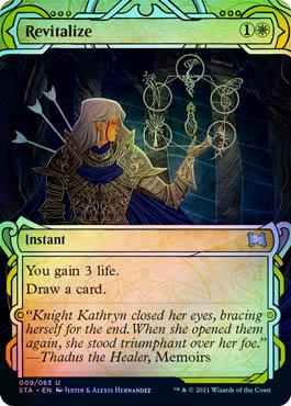 MTG Mystical Archive - Revitalize Secondary image