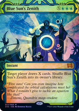 MTG Mystical Archive - Blue Suns Zenith Secondary image