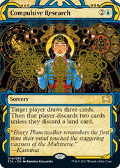 MTG Mystical Archive - 014 Compulsive Research - STA-TCG Nerd