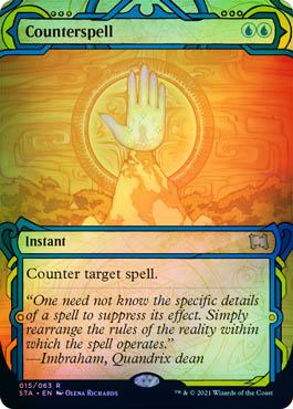 MTG Mystical Archive - Counterspell Secondary image