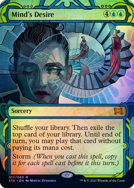 MTG Mystical Archive - Minds Desire Secondary image