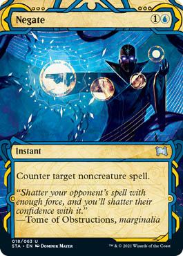 MTG Mystical Archive - 018 Negate - STA-TCG Nerd Main image