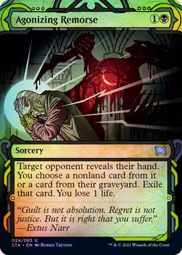 MTG Mystical Archive - Agonizing Remorse Secondary image