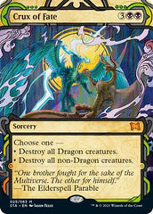 MTG Mystical Archive - 025 Crux of Fate - STA-TCG Nerd