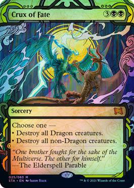 MTG Mystical Archive - Crux of Fate Secondary image