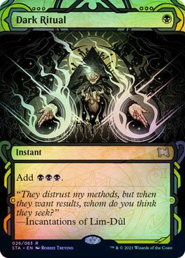 MTG Mystical Archive - Dark Ritual Secondary image
