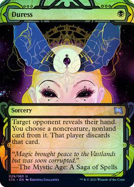 MTG Mystical Archive - Duress Secondary image