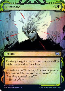 MTG Mystical Archive - Eliminate Secondary image
