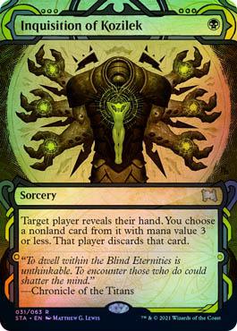 MTG Mystical Archive - Inquisition of Kozilek Secondary image