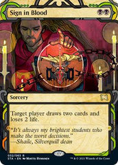 MTG Mystical Archive - 032 Sign in Blood - STA-TCG Nerd