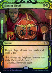 MTG Mystical Archive - 032 Sign in Blood - STA-TCG Nerd