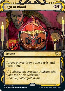 MTG Mystical Archive - 032 Sign in Blood - STA-TCG Nerd Main image